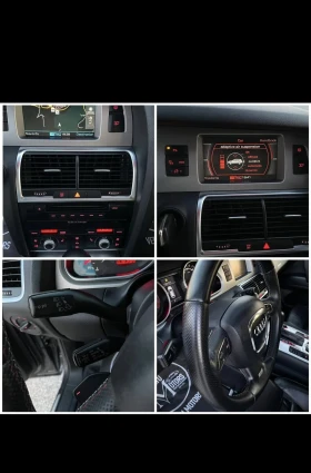 Audi Q7, снимка 13