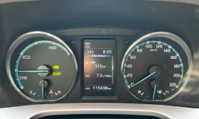 Toyota Rav4 Hybrid Comfort - 36500 лв. - 93674031 15