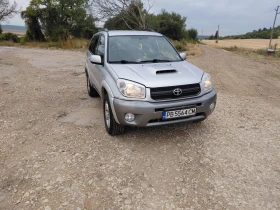 Обява за продажба на Toyota Rav4 2.0 D4D 116 ~5 700 лв. - изображение 1