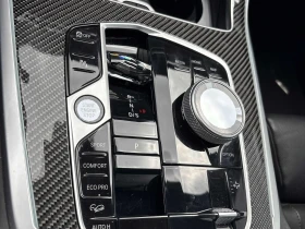 BMW X7 xDrive40i | Mobile.bg � ����� ������ 9