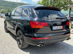 Audi Q7 Barter | Auto.bg — изображение 3