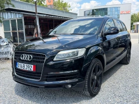 Audi Q7 Barter