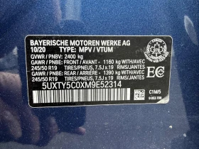 BMW X3 undefined | Auto.bg — изображение 13