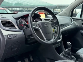 Opel Mokka 1.4i TURBO ФАБРИЧНА ГАЗ | Auto.bg — изображение 5
