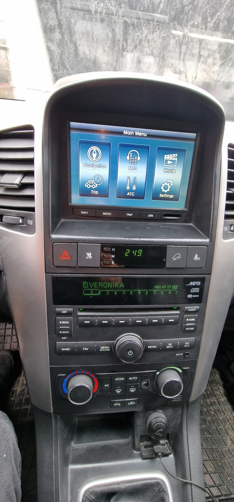 Chevrolet Captiva LT, снимка 6 - Автомобили и джипове - 53193371