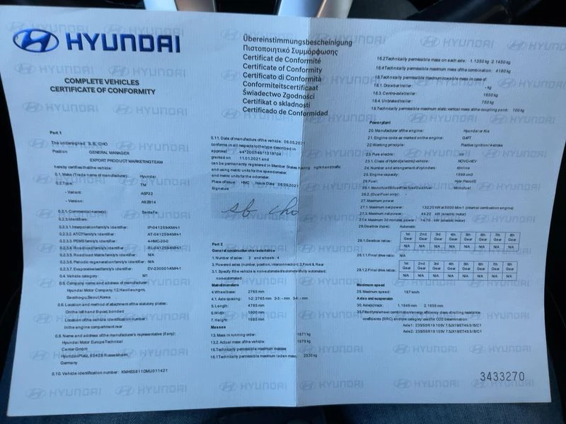 Hyundai Santa fe 1.6 T-GDI Hybrid Style, снимка 15 - Автомобили и джипове - 53789040