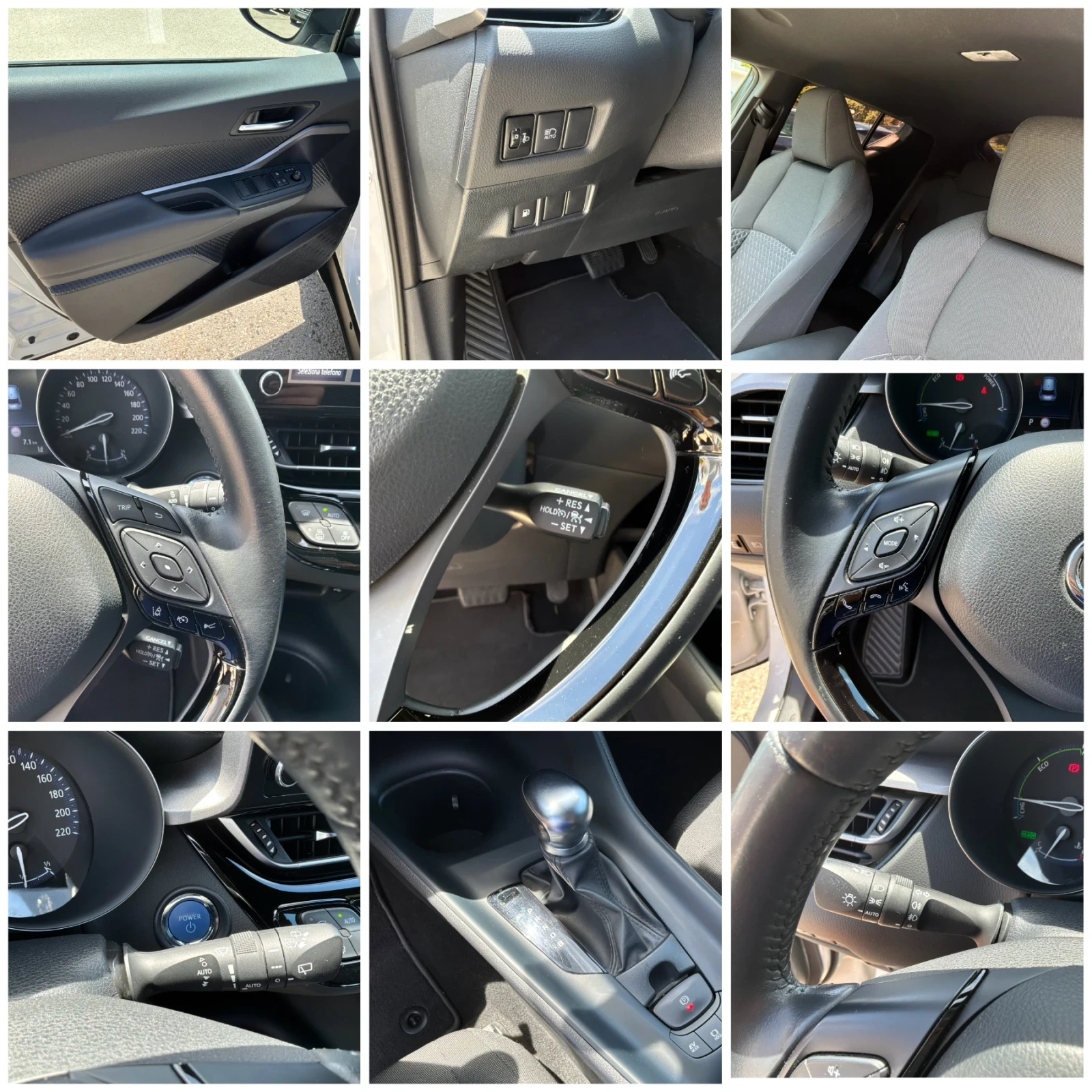Toyota C-HR 1.8h 122к.с FACE с ГАРАНЦИЯ 2022г., снимка 12 - Автомобили и джипове - 54942997