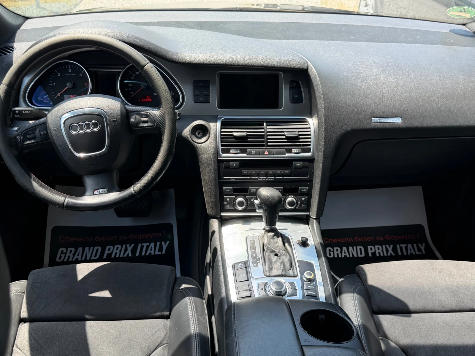 Audi Q7 Barter, снимка 12 - Автомобили и джипове - 55087043