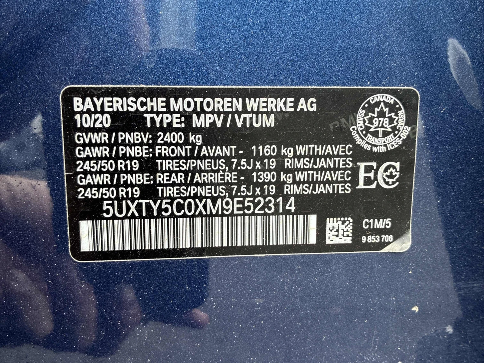 BMW X3, снимка 13 - Автомобили и джипове - 55119600