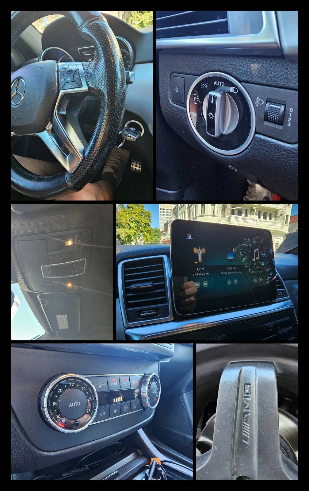 Mercedes-Benz ML 250, снимка 11 - Автомобили и джипове - 56039093