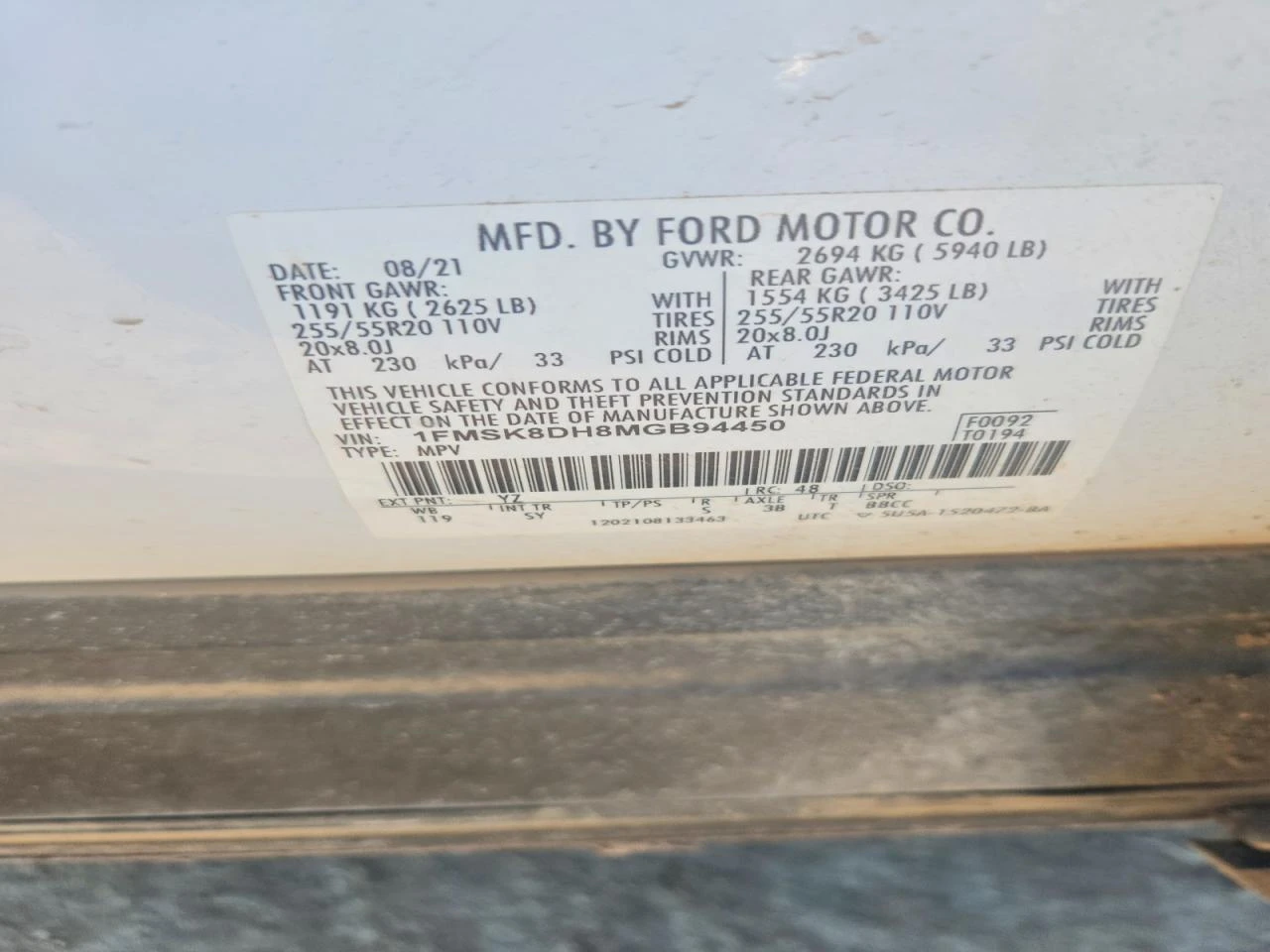 Ford Explorer 2.3l Xlt | Mobile.bg � ����������� 13
