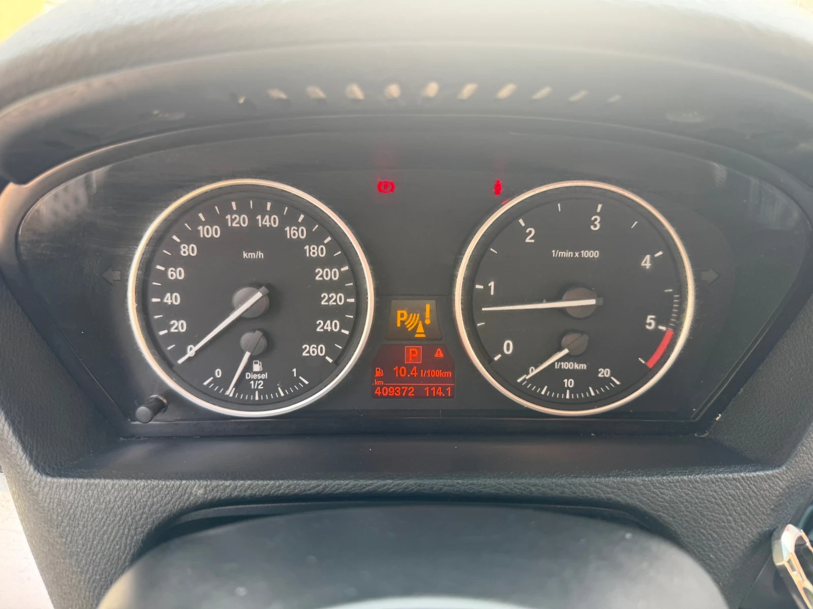 BMW X5 3.0d X-Drive , снимка 8 - Автомобили и джипове - 56439970