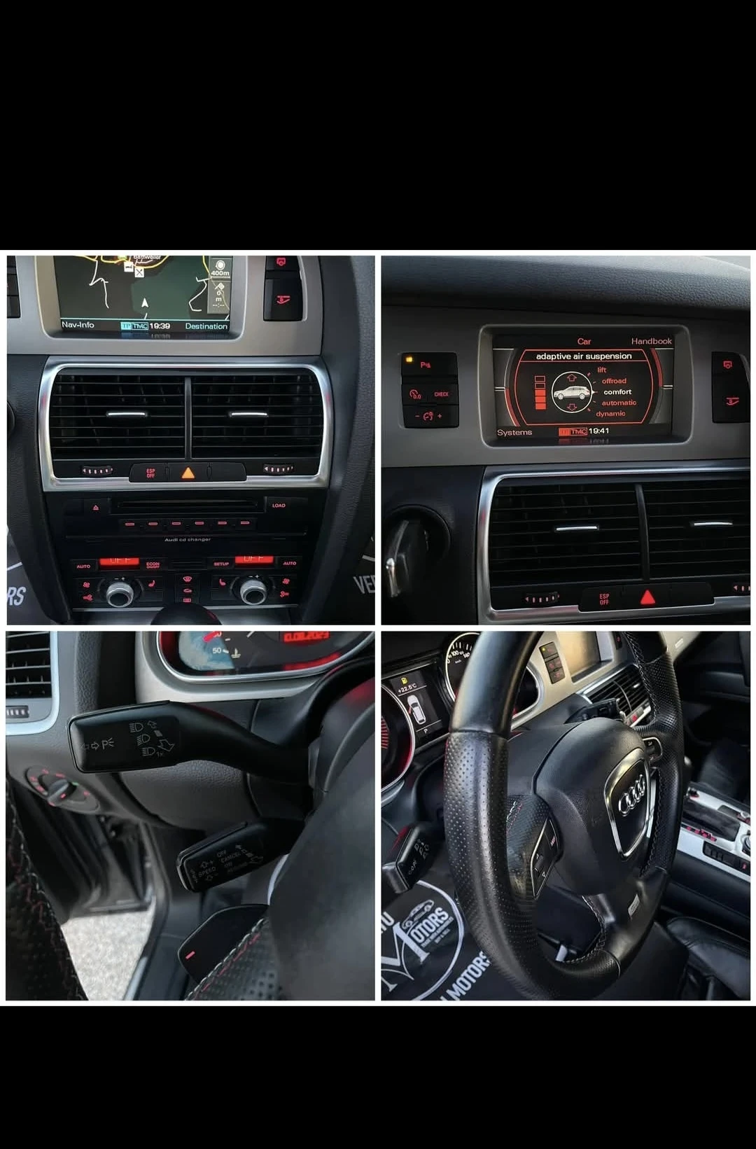 Audi Q7, снимка 13 - Автомобили и джипове - 56465140