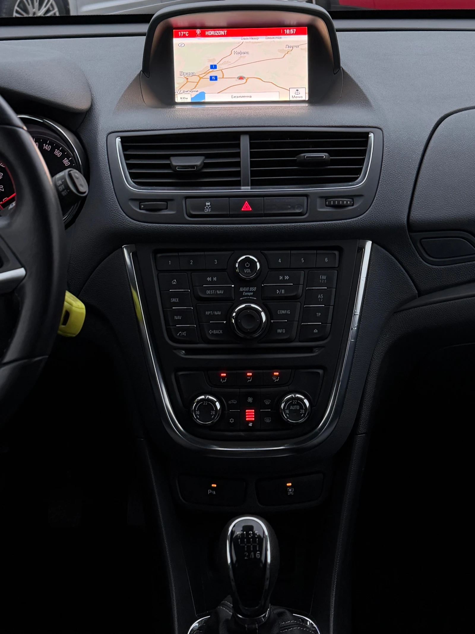 Opel Mokka 1.4i TURBO �������� ��� | Mobile.bg � ����������� 11