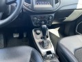 Jeep Compass LATITUDE 2.4 LPG - [16] 