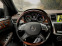 Обява за продажба на Mercedes-Benz GL 500 Designo/AMG/360 ~69 000 лв. - изображение 5