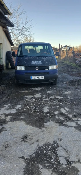     VW Caravelle