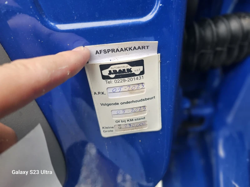 Peugeot Boxer 2.2hdi 120кс, снимка 14 - Бусове и автобуси - 51420792