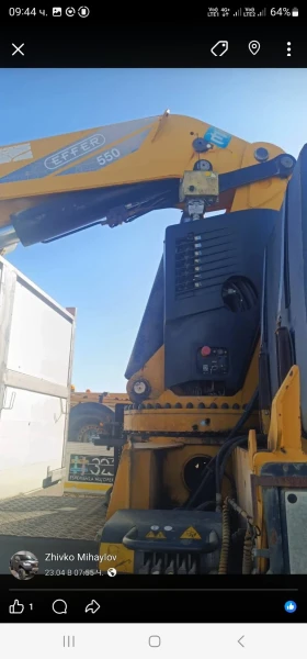 Daf 95 ATI 430 Effer 550 6s jib 6s radio control | Mobile.bg � ����� ������ 12