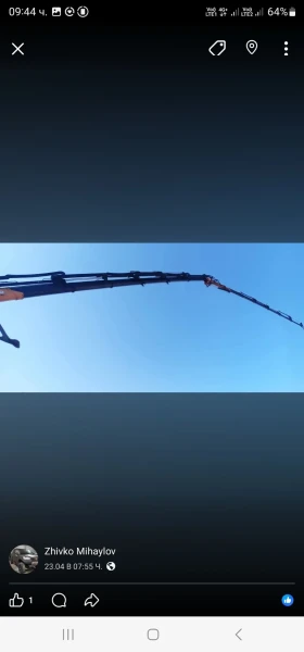 Daf 95 ATI 430 Effer 550 6s jib 6s radio control | Mobile.bg � ����� ������ 9