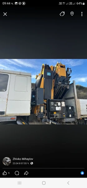 Daf 95 ATI 430 Effer 550 6s jib 6s radio control | Mobile.bg � ����� ������ 10