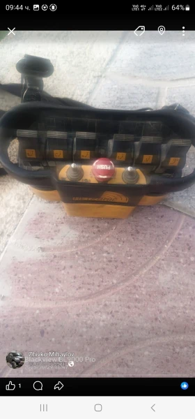 Daf 95 ATI 430 Effer 550 6s jib 6s radio control | Mobile.bg � ����� ������ 15
