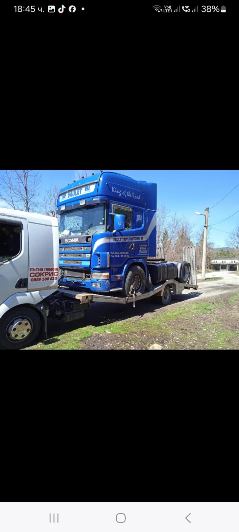 Renault Midlum 12 ton, снимка 12 - Камиони - 51067389