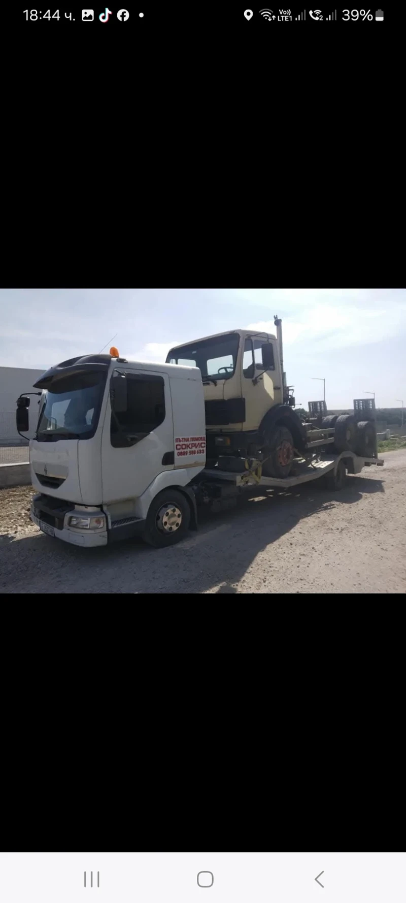 Renault Midlum 12 ton, снимка 10 - Камиони - 51067389