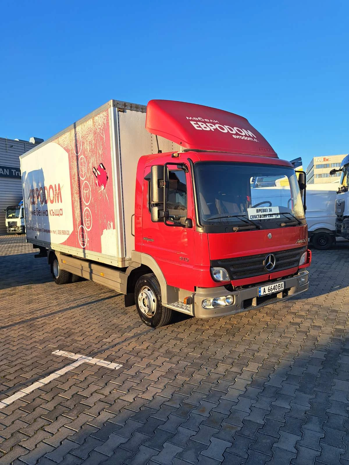 Mercedes-Benz Atego 915 | Mobile.bg   1