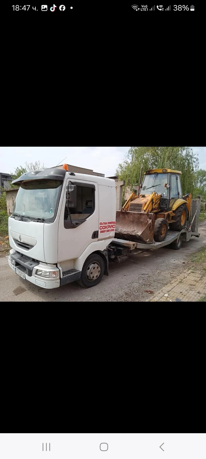 Renault Midlum 12 ton | Mobile.bg   11