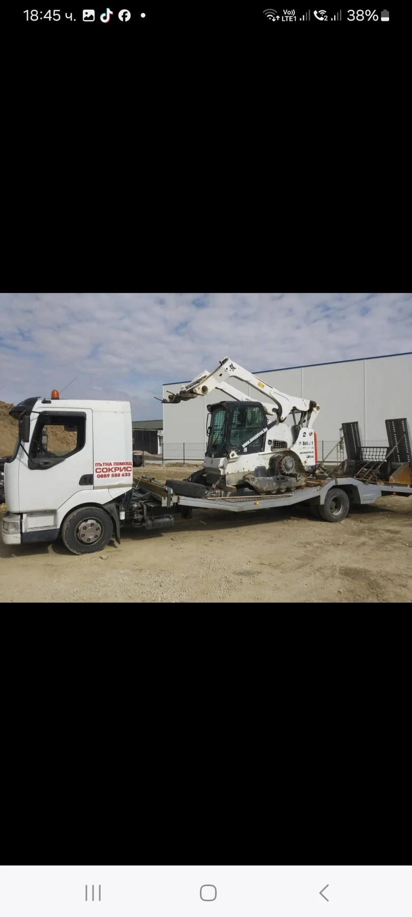 Renault Midlum 12 ton | Mobile.bg   13