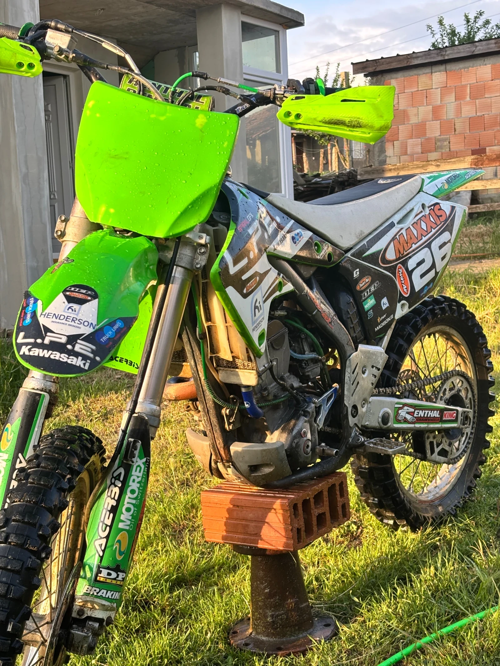 Kawasaki 250