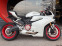 Обява за продажба на Ducati PANIGALE 959 ~26 300 лв. - изображение 1