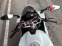 Обява за продажба на Ducati PANIGALE 959 ~27 300 лв. - изображение 6