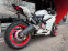Обява за продажба на Ducati PANIGALE 959 ~27 300 лв. - изображение 2