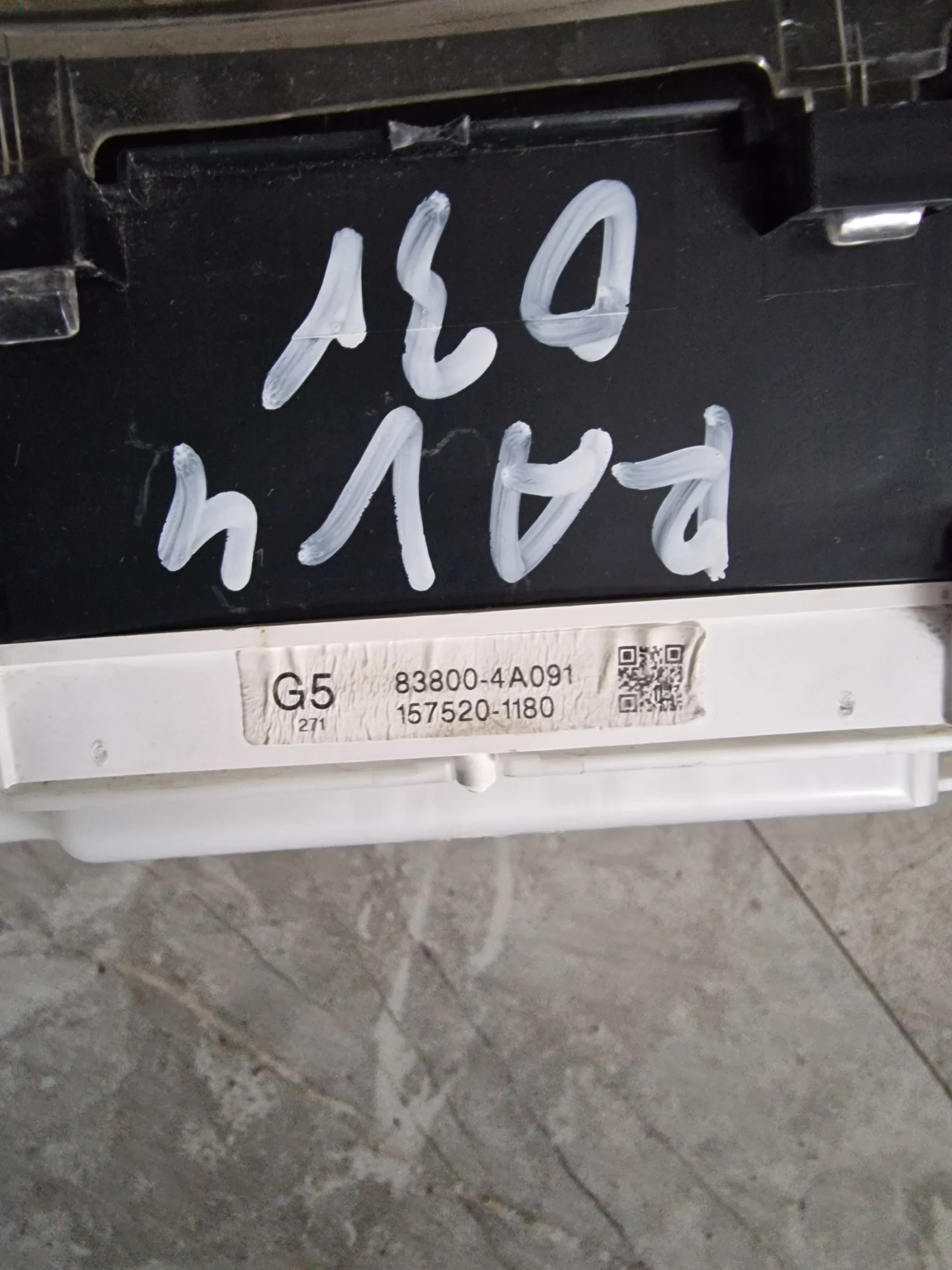 83800-4A091 ���������� �� TOYOTA RAV 4 2.0 D4D | Mobile.bg � ����������� 2