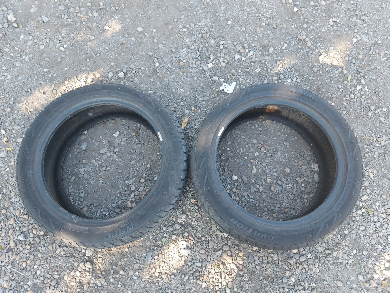  205/50R17 | Mobile.bg   3