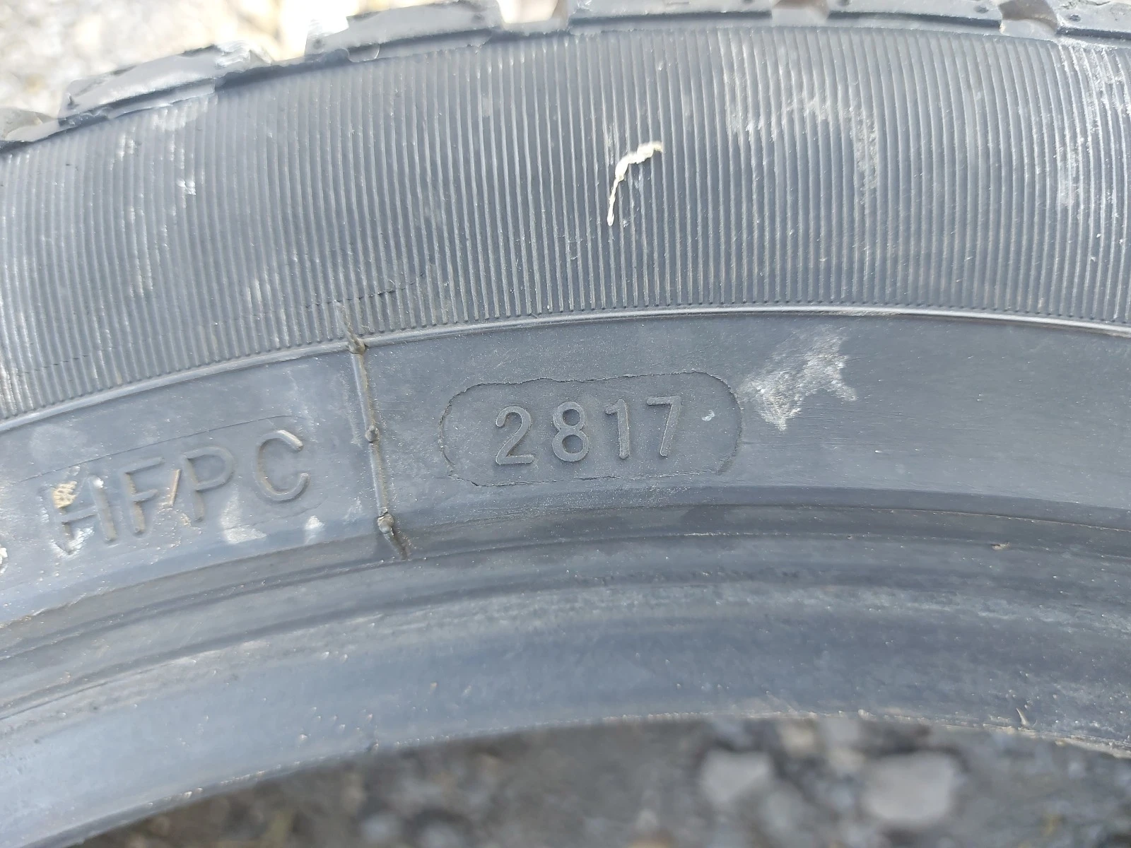  205/50R17 | Mobile.bg   6