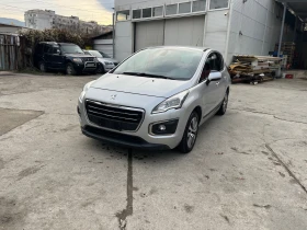 Peugeot 3008 1.6 HDI 120ks, снимка 1