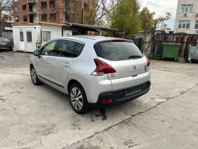 Peugeot 3008 1.6 HDI 120ks, снимка 7