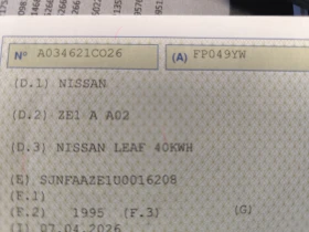 Nissan Leaf  40KWh* 150k.c.* АВТОМАТИК* LED* NAVI* CAMERA 360* , снимка 17