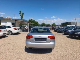 Audi A4 2.0TDI, снимка 7
