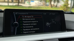 BMW 320 320i, снимка 12