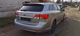 Toyota Avensis 2.2 - [7] 