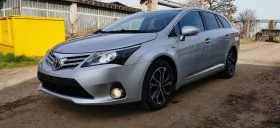 Toyota Avensis 2.2 - [3] 