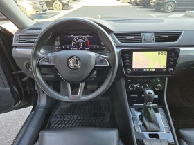 Skoda Superb 1.5TSI 7DGS, снимка 11