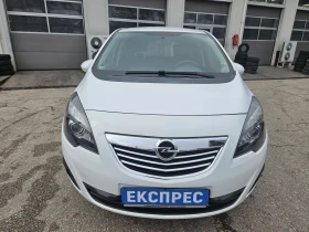 Opel Meriva 1.4 122k.s, снимка 1