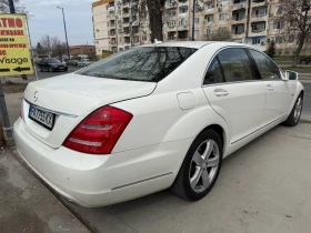 Mercedes-Benz S 550 L/FULL EXTRI/OBSLUJEN | Mobile.bg    6