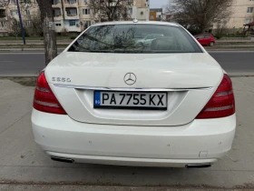 Mercedes-Benz S 550 L/PODGREV/OBDUH/MASAJ/OBSLUJEN - 26999 лв. - 17128494 | Car24.bg