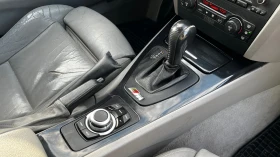 BMW 325 , газ BRC - 12500 лв. - 59747020 7
